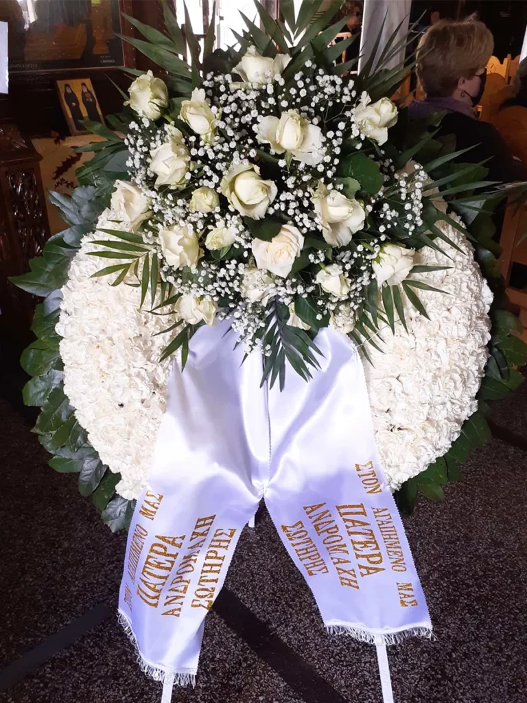 alexiou_stefani_str_1